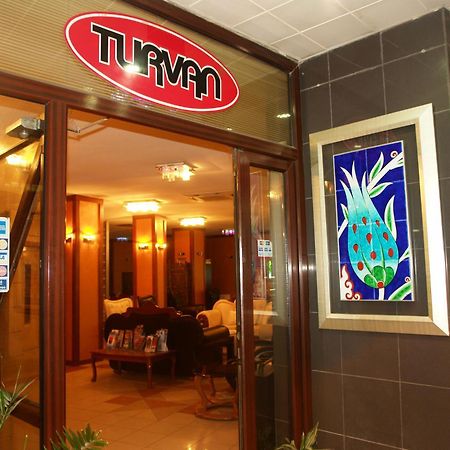 Turvan Hotel Κωνσταντινούπολη Εσωτερικό φωτογραφία